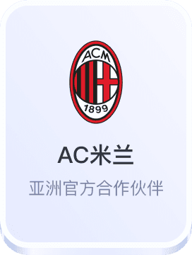 bwin必赢中国唯一官方网站